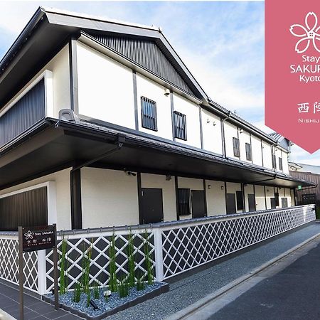 Stay Sakura Kyoto Nishijin Εξωτερικό φωτογραφία