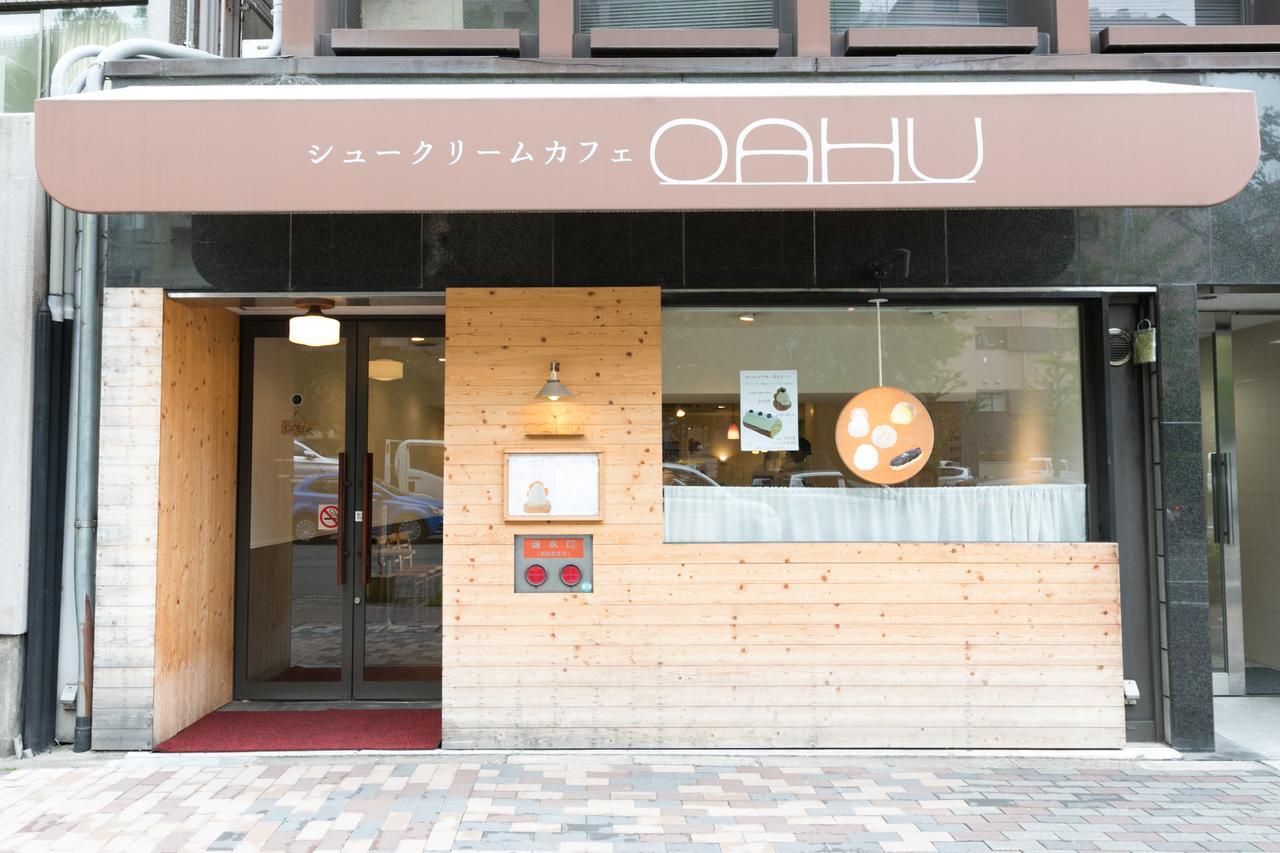 Stay Sakura Kyoto Nishijin Εξωτερικό φωτογραφία