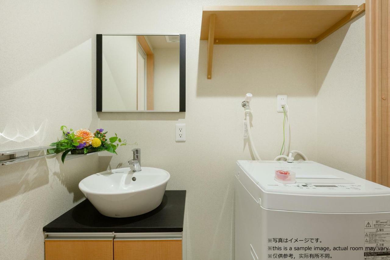 Stay Sakura Kyoto Nishijin Εξωτερικό φωτογραφία